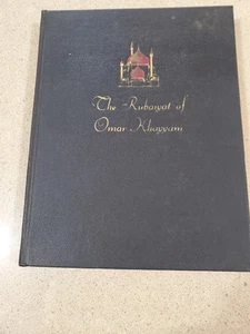 RUBAIYAT OF OMAR KHAYYAM 1938 English Version World Publishing - Bild 1 von 3