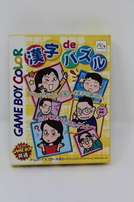 Kanji De Puzzle Gameboy GB Japan Import Japanese Tested - Image 1 of 4