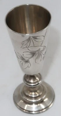 Antigua taza Kidush Imperial Rusa 84 Plata Ivan Lebedkin Hojas Grabadas, 3" Foto 1 de 4