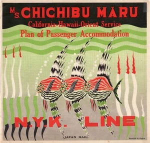 1932 NYK Line CHICHIBU MARU Deluxe & Deco Big Deck Plan w/ Cutaway & Interiors - Picture 1 of 6