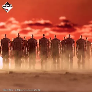 Attack on Titan Erde Rumpelfigur Ichiban Kuji Preis I aus Japan - Bild 1 von 1