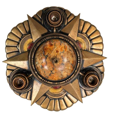 Antique Art Deco Gilded Sunburst Starburst Flush Mount Ceiling Light Chandelier Cover