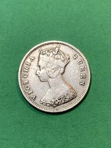 1896 Hong Kong Silver 10 Cents (A1366) - Picture 1 of 4