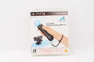 Playstation Move Experience Disc PS3 PlayStation 3 Japan JP Game #572 - Picture 1 of 7