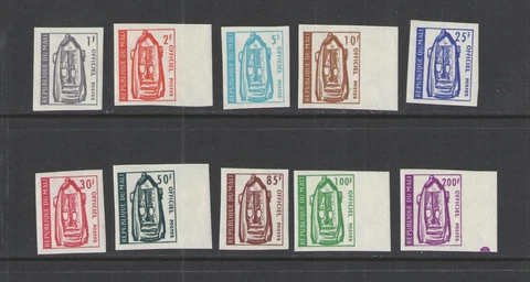 1961 MALI Scott # O1-O11 (NO O3) { IMPERFORATE IMP } STAMPS MNH #2 Cover