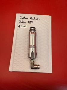 Custom Products Inline HPR - Bild 1 von 6