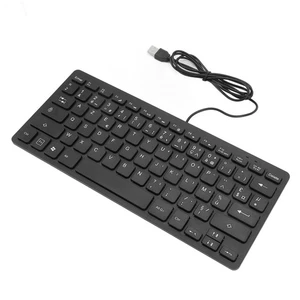 Plug & Play 78 Keys French AZERTY Keyboard - Quiet & Splash Resistant - Picture 1 of 17