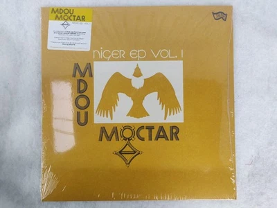 Mdou Moctar Niger EP Vol 1 Yellow Vinyl Record LP New Sealed Foto 1 de 4