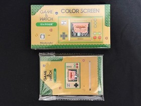 Nintendo Game & Watch Zelda 35th Anniversary Edition Japan New Sealed from Japan