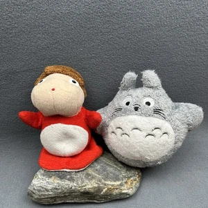 Bolsa de frijoles Ponyo & Totoro Studio Ghibli juguetes de peluche marca Ponyo Gund Totoro sin etiquetas - Imagen 1 de 14
