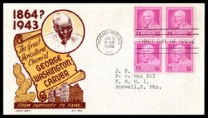 1948 George Washington Carver Sc 953-7 FDC with CachetCraft cachet (08 - Picture 1 of 1