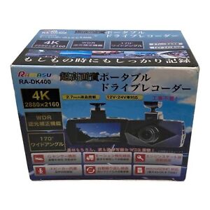 Ramasu Drive Recorder RA-DK400 -