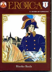 EROICA n°  1 Scontato del 25% - Imagen 1 de 1