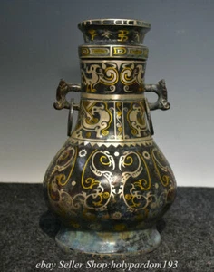 10" Old Chinese Bronze Ware Silver Gilt Dynasty Double Ear Lid Bottle Vase - Picture 1 of 12