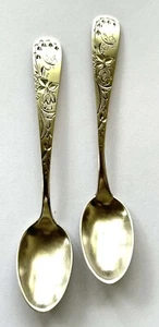 2 Antique Chas Bein Ornate Sterling Silver Demitasse Spoons 15 Grams 4 1/8'' Lon - Picture 1 of 3