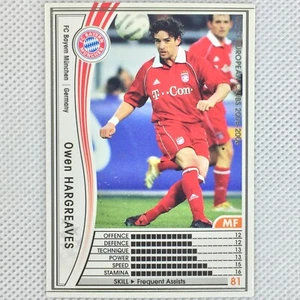 Panini WCCF 2005-06 Owen Hargreaves Bayern München 137 England Japan - Bild 1 von 8