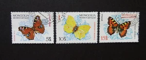 MONGOLIA 1963 Stamp Scott # 331-333 "Butterflies", Cancelled with Gum - Picture 1 of 1