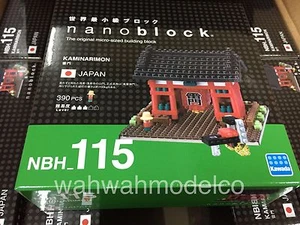 KAWADA nanoblock micro-sized building block KAMINARIMON NBH_115 - Picture 1 of 2
