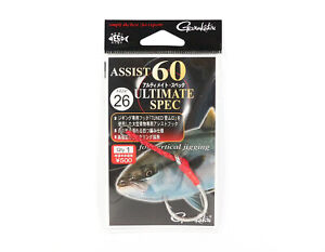 Sale Gamakatsu Assist 60 Ultimate Spec Assist Hook Size 26 (3739)