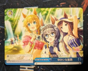 Weiss Schwarz	Uma Musume Pretty Derby UMA/W106-154 [CC] : An Exciting Journey - Picture 1 of 2