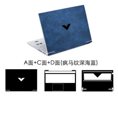 Cubierta de calcomanía adhesiva de cuero para HP VICTUS BY GAMING LAPTOP 15T-FA000 15,6" Foto 1 de 4