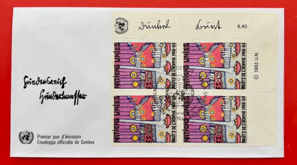 UNITED NATIONS * "HUMAN RIGHTS 1948 - 83" - FDC - Image 1 of 1