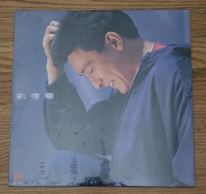 Andy Lau 劉德華 – 1989 Cantopop LP – New Sealed Official EMI FH10125 - Picture 1 of 15
