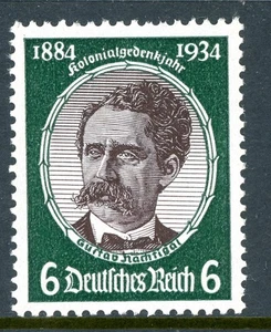Germany 1934 Reich 6 Pfennige Scott #433 Green MNH O479 - Picture 1 of 7
