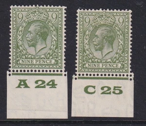 9d Block Cypher Control M/MINT(54) - Picture 1 of 1