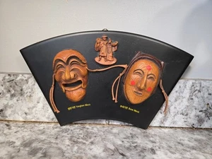 Traditionelle koreanische handgeschnitzte Holzmasken Wandbehang Plakette Yangban Tal, Bune - Bild 1 von 1