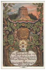 S8630/ Jahrhundertfeier  1913  Erhebung des dt. Volkes, Befreiungshalle  AK - Bild 1 von 2