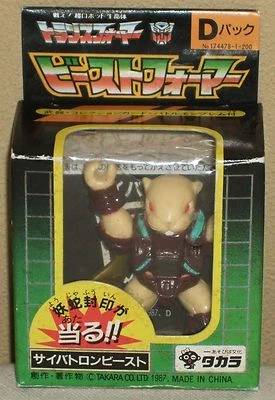 Transformers Cybertron Beast D-pack Be-bop 5cm 2" Figures Dolls Takara 1987 Rare - Image 1 of 4