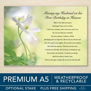 Husband 1st Birthday Memorial Card Husband in Heaven Grave Card Graveside First - Picture 1 of 14