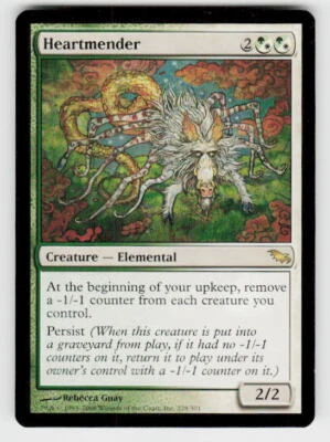 Shadowmoor #228 Heartmender - Image 1 of 2