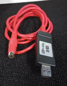 Yaesu ADMS 350 USB Kabel nur 81 **nur USB Kabel*** - Bild 1 von 1