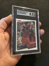Michael Jordan SGC 8.5 NM+ Upper Deck Victory #417 Chicago Bulls INVESTMENT GIFT