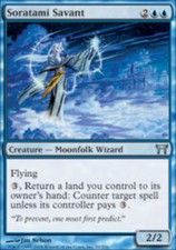 4x Soratami Savant ~ Near Mint Champions of Kamigawa MTG Magic x4 4 UltimateMTG