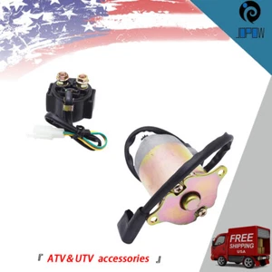 Nuevo relé de válvula solenoide de motor de arranque para Polaris RZR 170 2017 - Imagen 1 de 9
