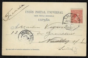 1900.- SAN SEBASTIAN / FRANCIA. T.P. HAUSER Y MENET. SAN SEBASTIAN 354. - Picture 1 of 2