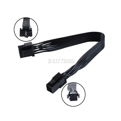 Quality CPU 4 Pin Female auf GPU 8 Pin Male PCI Express GPU Adapter Cable 24cm - Bild 1 von 4