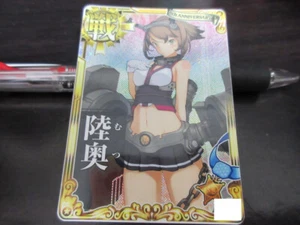 Carta Kancolle Arcade Mutsu FOIL nome bianco Giappone 6° medaglia - Foto 1 di 2