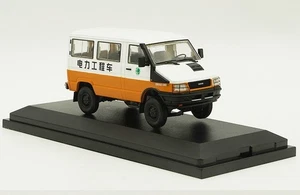 IVECO 2045 VAN White/Orange 1/43 Scale Diecast Car Model Toy Collection - Picture 1 of 6