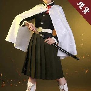 Tsuyuri Kanao Cosplay Kostüm Erwachsene Frauen Kimono Haori Perücke Display dunkles Muster  - Bild 1 von 21