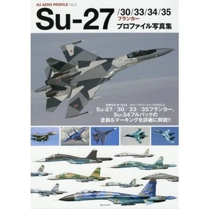 Su-27/30/33/34/35 Flanker Profile Photo Book Japanese - Imagen 1 de 1