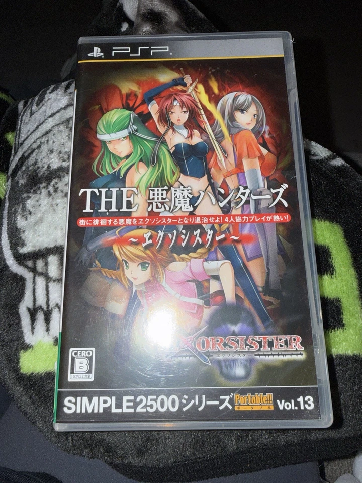 THE Akuma Hunters Exorsister Simple2500 Series Portable!! Vol.13 PSP NTSC-J CIB - Image 1 of 3