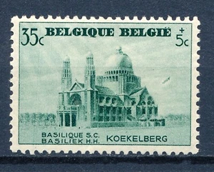 België/Belgique 472-V2 * COB = 4,50 Euro vl3153 - Picture 1 of 1