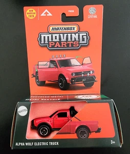 Matchbox Moving Parts Alpha Wolf Electric Truck Diecast Opening Doors New - Picture 1 of 2