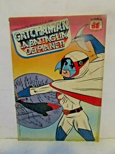 GATCHAMAN la battaglia dei pianeti n°1 - ed.flash, 1981 - vedi foto - sc108 - Picture 1 of 3
