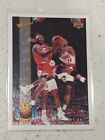 1993-94 Upper Deck Pro View 3D Michael Jordan #23 Chicago Bulls