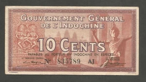 French Indochina 10 Cents N.D (1942); AU; P-85c; BNB-B201c; Elephants; WWII - Picture 1 of 2